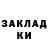 Амфетамин 97% Kayley Ong