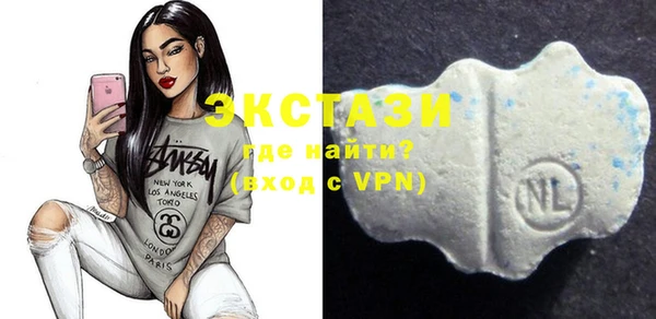 дистиллят марихуана Белоозёрский