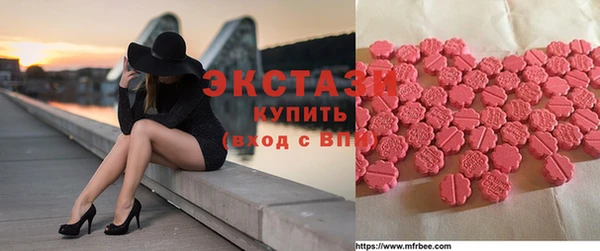 твердый Балахна