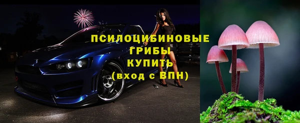 мефедрон VHQ Беломорск