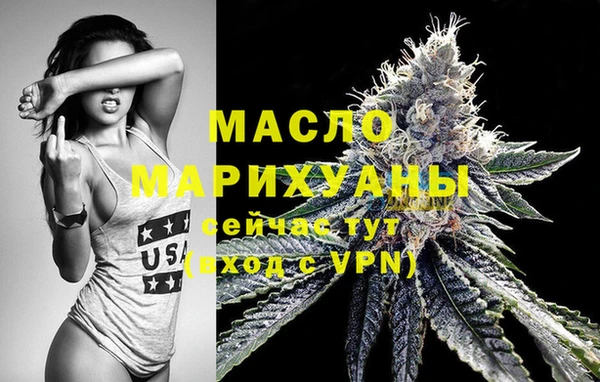 прущий лед Сосновка