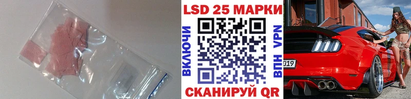 магазин    Красновишерск  МЕГА ТОР  LSD-25 экстази ecstasy 