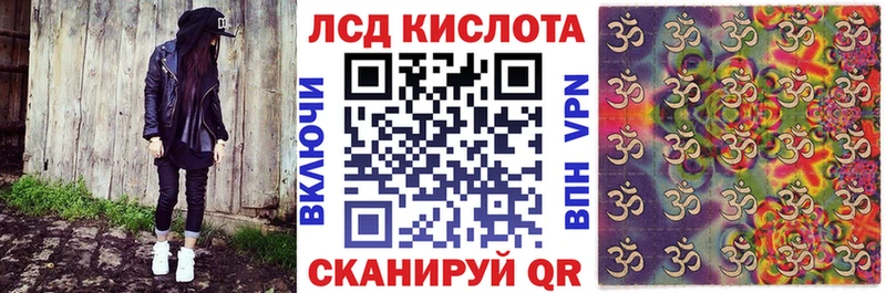 Марки 25I-NBOMe 1500мкг  где найти наркотики  Красновишерск 